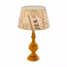 Интерьерная настольная лампа Thornhill 1 43244 купить в Москве