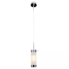 Lussole LSP-9548 Подвесной светильник 