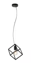 Lampex 844/1 Подвесной светильник 