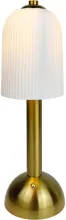 Интерьерная настольная лампа Stetto L64133.70 купить в Москве