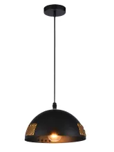 Подвесной светильник Arezzo H093-0 купить в Москве