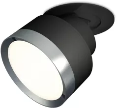 Точечный светильник Techno Spot XM8102504 купить в Москве