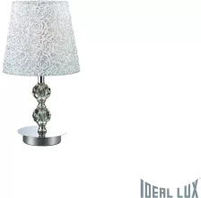 Настольная лампа Roy TL1 SMALL Ideal Lux Le купить в Москве