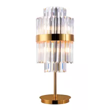 Настольная лампа Cloyd Brotigan 30024 купить в Москве