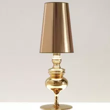 Интерьерная настольная лампа Duke art_001247 купить в Москве