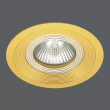 Donolux светильник встраиваемый, неповор круглый, MR16,D89 H29, max 50w GU5,3, алюминий, золо купить в Москве