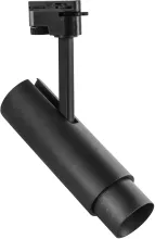 Lightstar 215237 Трековый светильник 