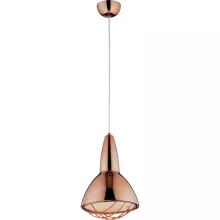 N-Light 121-01-96CP copper polished Подвесной светильник ,кафе,кабинет,кухня