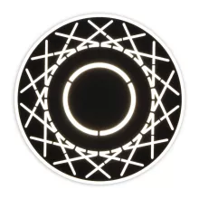 Настенный светильник светодиодный 40148/1 Elektrostandard Ilios LED черный купить в Москве