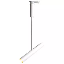 Arte Lamp A2513PL-1WH Трековый светильник 