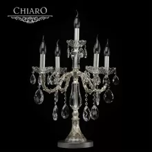 Настольная лампа Chiaro  604030405 купить в Москве