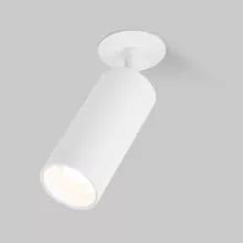 Точечный светильник Diffe 25052/LED 10W 4200K белый купить в Москве