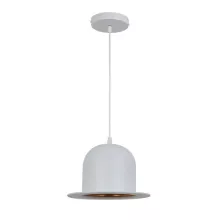 Подвесной светильник Odeon Light Cupi 3358/1 купить в Москве