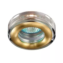 Novotech 369881 Влагозащищенный встраиваемый светильник ,ванная,кухня,прихожая
