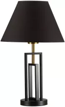 Интерьерная настольная лампа Fletcher 5290/1T купить в Москве