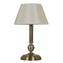 Настольная лампа Arte Lamp 49 A2273LT-1RB купить в Москве