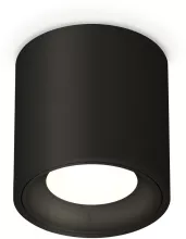Точечный светильник Techno Spot XS7532010 купить в Москве