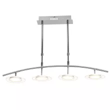 Лампа потолочная с подвесом "HANJO"  LED 4x 5W,металл/стекло, 230V, хром купить в Москве