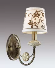 Бра Odeon Light Zaritta 3216/1W купить в Москве