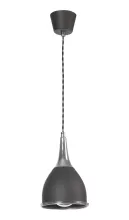 Lampex 511/1 CZA Подвесной светильник 