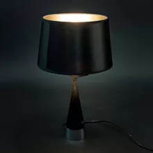 Интерьерная настольная лампа Glanz art_001012 купить в Москве