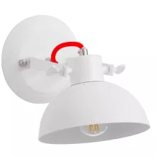 Vele Luce VL1431W01 Бра 