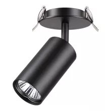 Точечный светильник Pipe 370416 купить в Москве