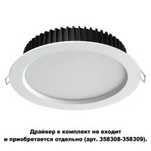 Точечный светильник Drum 358306 купить в Москве