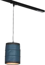 Loft LSP-9525-TAW Трековый светильник 