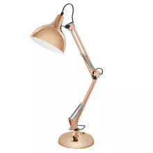 Интерьерная настольная лампа Borgillio 94704 купить в Москве