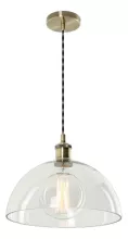 Подвесной светильник Mafi 781/1 купить в Москве