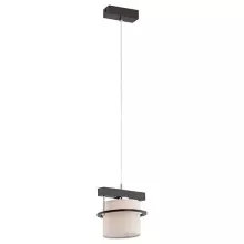 Alfa 21101 Подвесной светильник ,кафе,гостиная,кухня,столовая