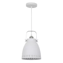 Arte Lamp A2214SP-1WH Подвесной светильник ,кабинет,гостиная,кухня,прихожая,спальня