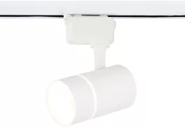 Ambrella GL5216 Трековый светильник 