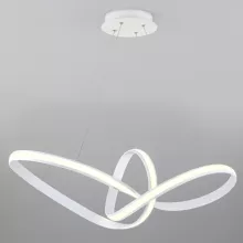 Eurosvet 90174/1 белый Подвесной светильник 