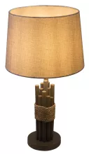 Интерьерная настольная лампа Livia 15255T купить в Москве