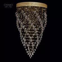 Каскадный подвесной светильник Chiaro Каскад 384013708 купить в Москве