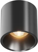 Точечный светильник Alfa LED C064CL-L12B3K-D купить в Москве
