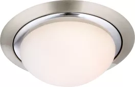 Globo 48501 Потолочный светильник ,гостиная,кухня,спальня