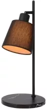 Интерьерная настольная лампа Lucide Pippa 77583/81/30 купить в Москве