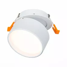 Точечный светильник St651 ST651.538.09 купить в Москве