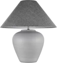 Arti Lampadari Federica E 4.1 S Настольная лампа 