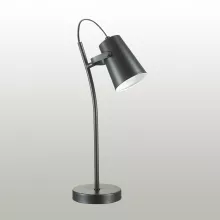 Офисная настольная лампа Miku 3674/1T купить в Москве