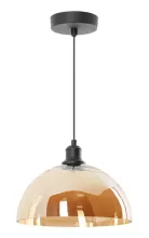 Lampex 765/1 Подвесной светильник 