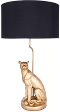 Arte Lamp A4013LT-1GO Интерьерная настольная лампа 