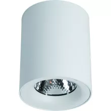 Arte Lamp A5118PL-1WH Накладной светильник ,кафе,ресторан,ванная,кухня