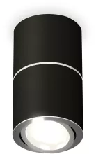 Ambrella XS7402140 Точечный светильник 