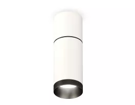Точечный светильник Techno Spot XS6322061 купить в Москве
