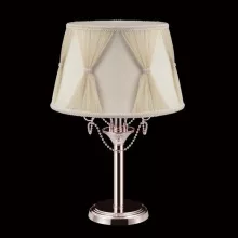 Интерьерная настольная лампа LG1 Crystal Lux Marta купить в Москве