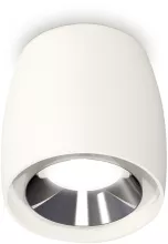 Ambrella XS1141003 Точечный светильник 